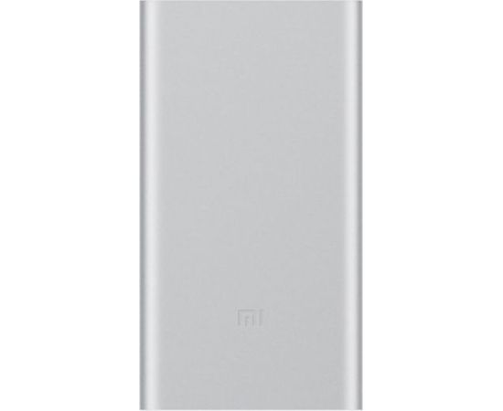 Powerbank Xiaomi 10000mAh silver Новинки Компьютерная техника