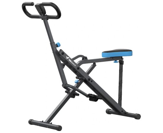 MERACH MR-R07H1 Squat Machine Jaunumi - Sports