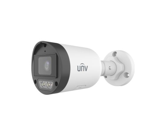 Uniview IPC2124LB-AF40K-DL2 ~ UNV IP kamera 4MP 4mm (SMART IR + WHITE LED) Video novērošanas kameras