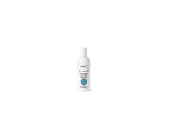 Ziaja Micelle Milk Milk 200 ml 200ml Ķermeņa kosmētika