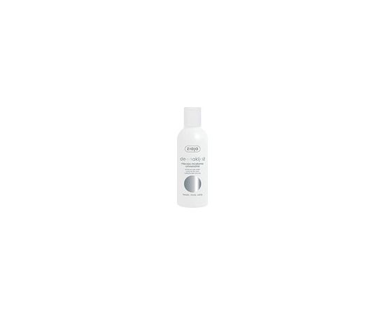 Ziaja Micellar milk soothing 200 ml 200ml Ķermeņa kosmētika
