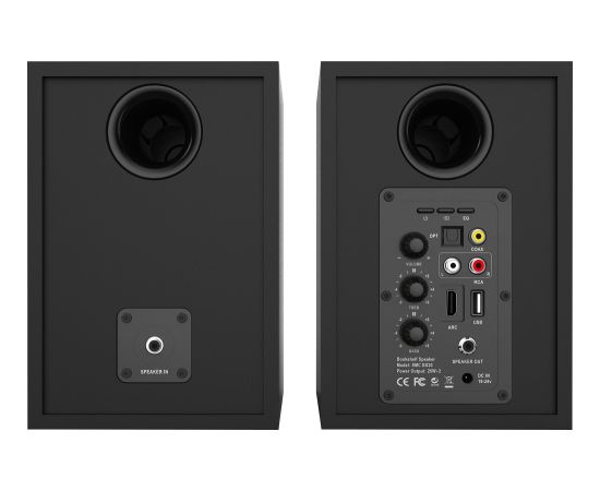 Active speakers set Sencor Jaunumi - Audio-Video