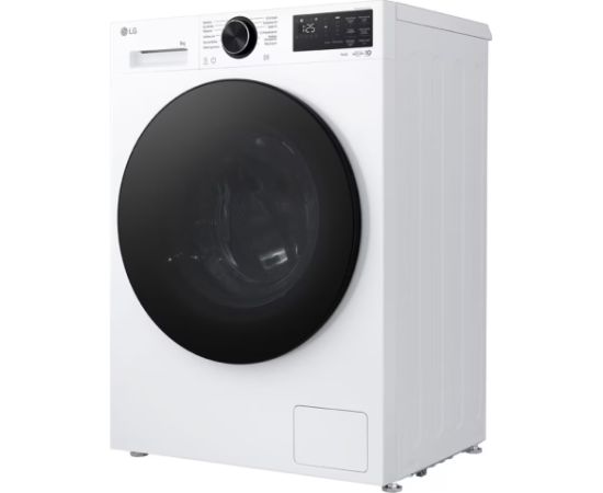 LG F2X50S9TLB Jaunumi Sadz. tehnika