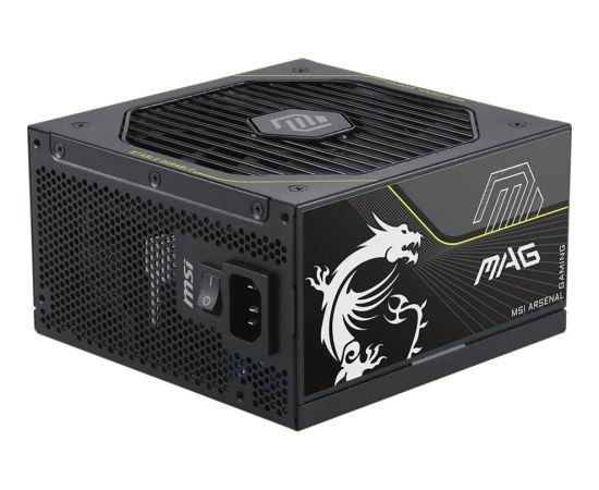 MSI MAG A1200PLS PCIE5 1200W (black, 1200 watts) Блоки питания