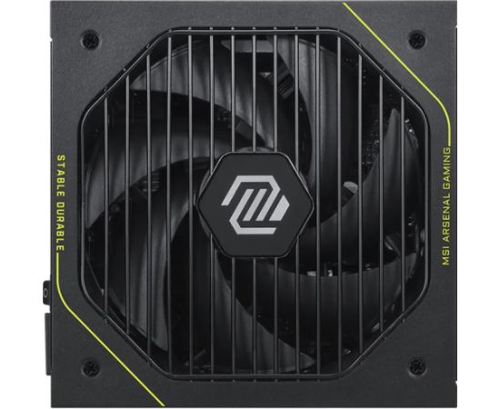 MSI MAG A1200PLS PCIE5 1200W (black, 1200 watts) Блоки питания