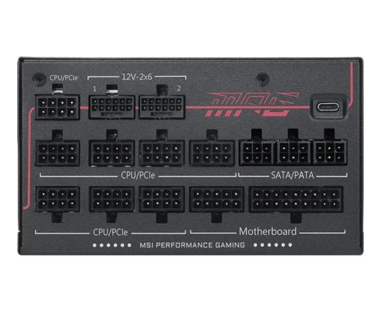 MSI MPG Ai1300TS PCIE5 (black, 2x 12-pin high power GPU, 7x PCIe, cable management, 1300 watts) Datoru barošanas bloki