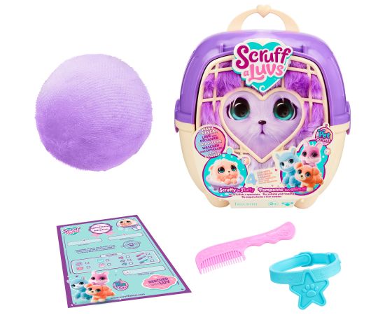 SCRUFF-A-LUVS мягкий домашний любимец, 19 см Новости - Детские товары