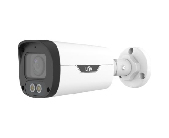 Uniview IPC2324LE-ADZK-DL3 ~ UNV Wise-ISP IP kamera 4MP motorzoom 2.8-12mm (SMART IR + WHITE LED) Video novērošanas kameras