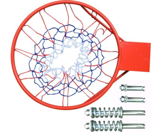 Basketbola grozs Bilaro R2S (amortizējošs) Для баскетбола