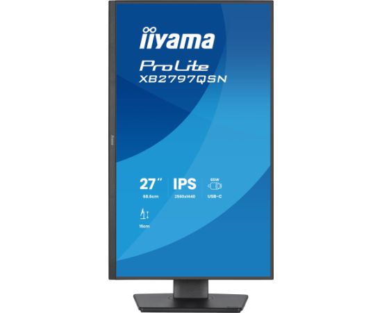 Iiyama ProLite XB2797QSN-B1 (68.5 cm (27 inches), black, QHD, IPS, HDMI, DP, USB hub, daisy chain) LED / LCD мониторы
