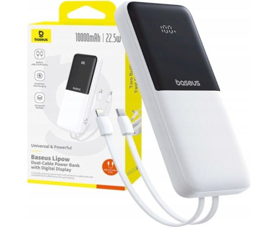 Baseus Lipow Портативный аккумулятор 10000 mAh 22.5W / белый Power-банки