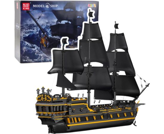 Leantoys Black Pearl Pirate Ship Construction Bricks 5266 pcs. Новости - Детские товары