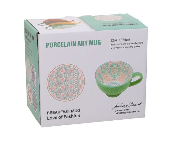 Mug SEREN H7,7cm 355ml, turquoise Новости, мебель, дом