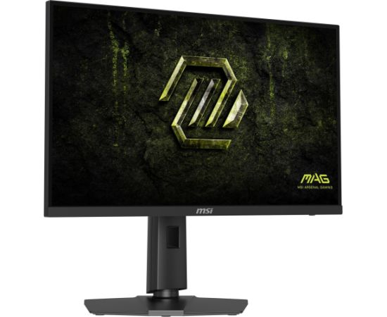 Monitors MSI MAG 274QPFDE X32 LED / LCD мониторы