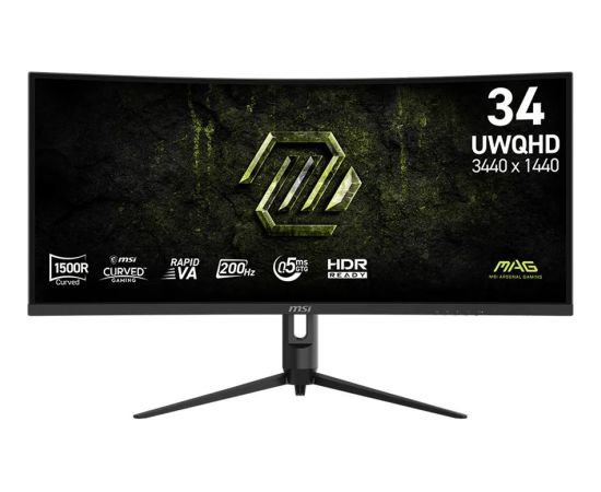 Monitors MSI MAG 342CQRFDE E20 LED / LCD мониторы