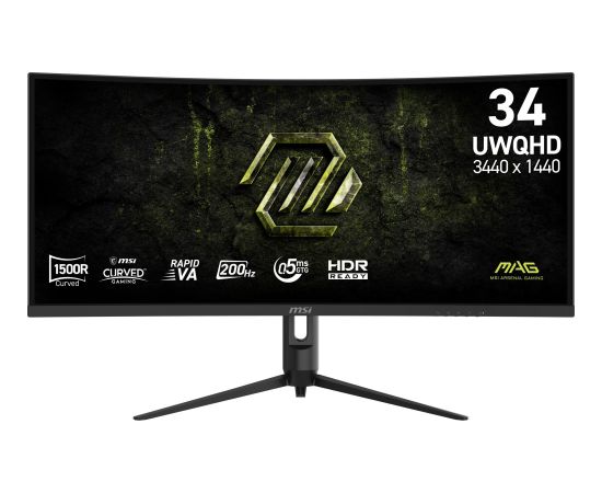 Monitors MSI MAG 342CQRF E20 LED / LCD мониторы