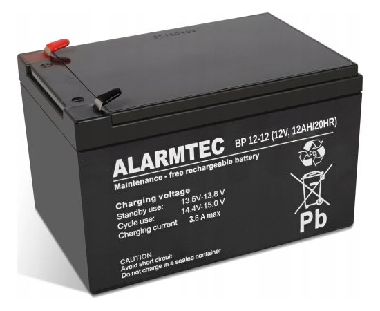EMU Akumulators AGM ALARMTEC BP 12V 12Ah Jaunumi - Datori