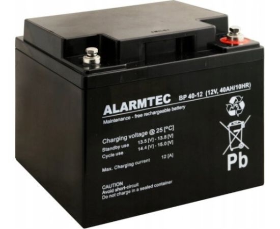EMU Akumulators AGM ALARMTEC BP 12V 40Ah Новинки Компьютерная техника