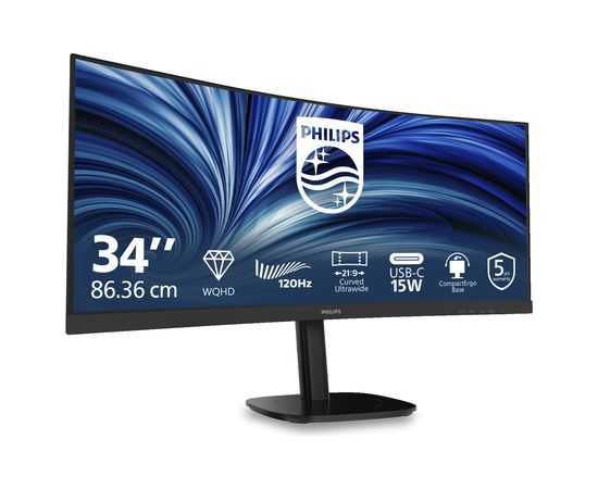 Монитор Philips 86,4cm (34,0") 2xHDMI+DP+USB Black LED / LCD мониторы
