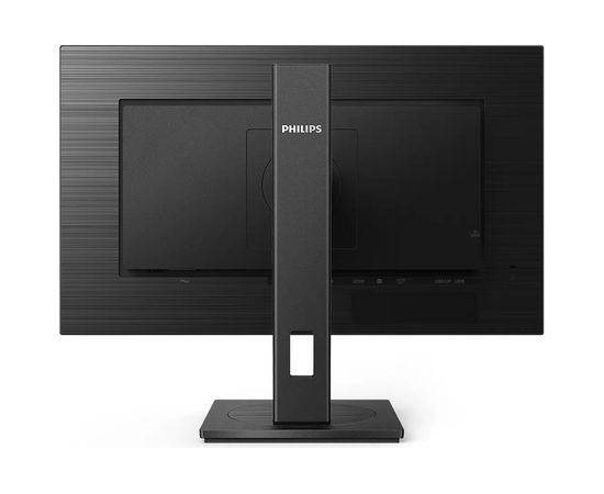 Philips 60,5cm (23,8") 245B1 16:09 DVI+HDMI+DP+USB IPS LED / LCD мониторы