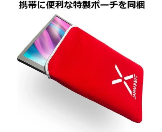 JAPANNEXT 40,6cm JN-MD-i156FHDR-T  HDMI/USB-C M-Touch   FHD LED / LCD мониторы