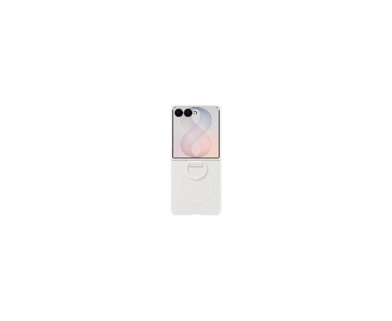 Samsung Galaxy Flip8 Silicone Ring Magnet Case White Чехлы - оригинальные