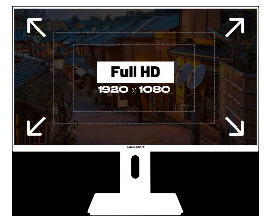 JAPANNEXT 60,5cm JN-I238FHD120F-HSP-W    16:9 HDMI weiß FHD Monitori