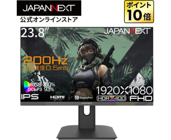 JAPANNEXT 60,5cm JN-IPS238FHD200F-HSP-Camo 16:9 HDMI    FHD LED / LCD мониторы