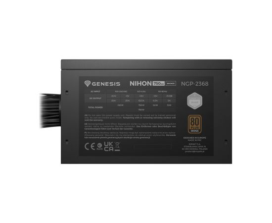 GENESIS Nihon 750NM power supply unit 750 W 20+4 pin ATX ATX Black Блоки питания