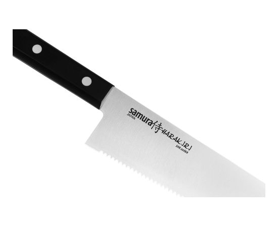 SAMURA Harakiri pavāra nazis, 208 mm - SHR-0086B нож
