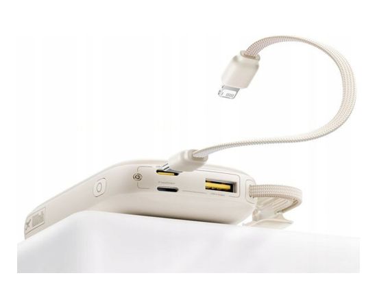 Powerbank Baseus EnerFill FC21 Qpow 10000mAh 22,5W Jaunumi - Datori