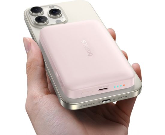 Powerbank Baseus 10000mAh 22.5W MagSafe Jaunumi - Datori