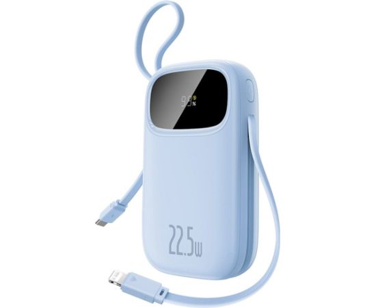 Baseus Powerbank 20000mAh EnerFill FC31 22.5W Новинки Компьютерная техника
