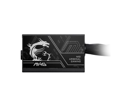 MSI MAG A650BN PCIE5 II power supply unit 650 W 20+4 pin ATX ATX Black Datoru barošanas bloki