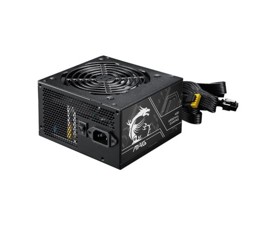 MSI MAG A650BN PCIE5 II power supply unit 650 W 20+4 pin ATX ATX Black Datoru barošanas bloki