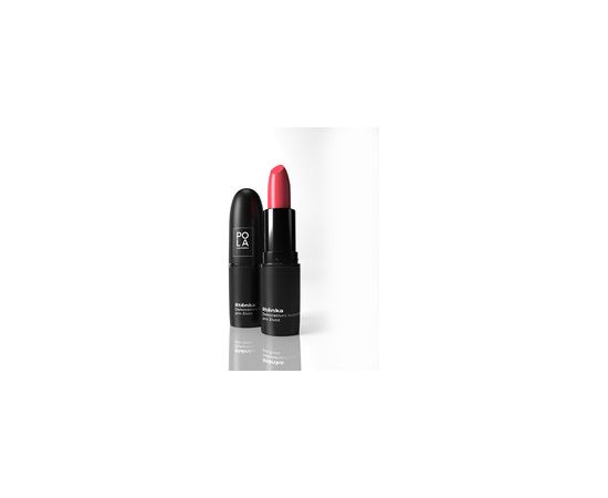 Pola Cosmetics Sappy Lips Lipstick 3,8 g 112 Kосметические средства
