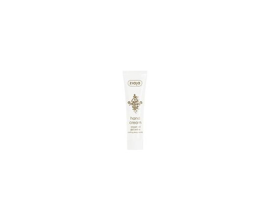 Ziaja Argan Oil Hand Cream 100ml Косметика для тела