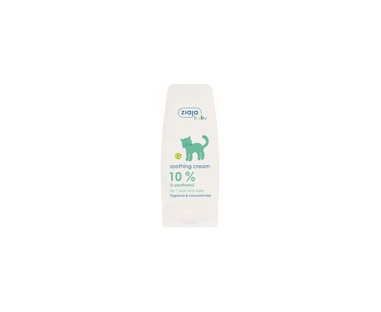 Ziaja Soothing cream with D-panthenol for children 60 ml 60ml Ķermeņa kosmētika