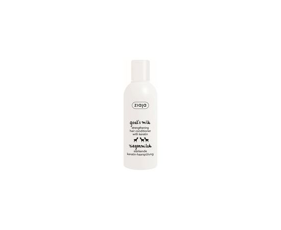 Ziaja Conditioner for dry and matt hair with keratin Goat`s Milk 200 ml 200ml Уход за волосами
