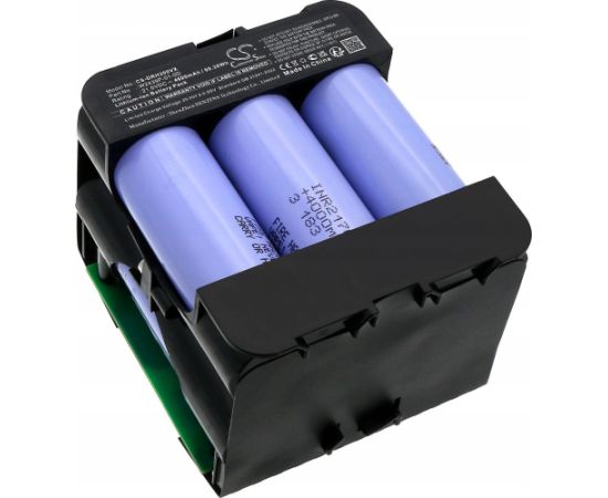 Akumulators W2311-01 W2439P-01-0D Dreame H30 ULTRA 4600mAh / CS-DRH300VX Новинки Компьютерная техника