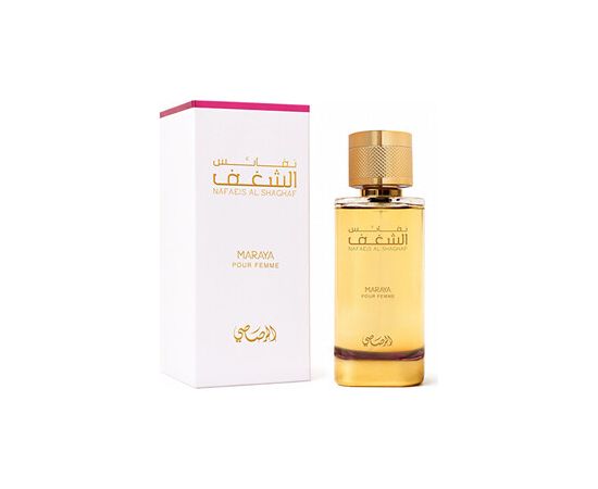 Rasasi Nafaeis Al Shaghaf Maraya Femme EDP 100ml Женские духи