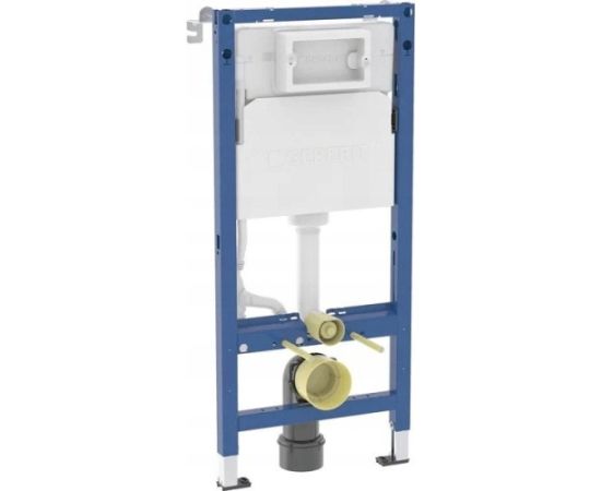 Geberit Duofix Basic Delta H112 rāmis WC (111.170.00.2) Jaunumi - Datori