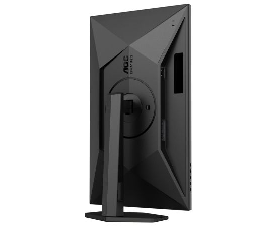 AOC Q27G4XF 27" QHD Gaming Monitor Monitori