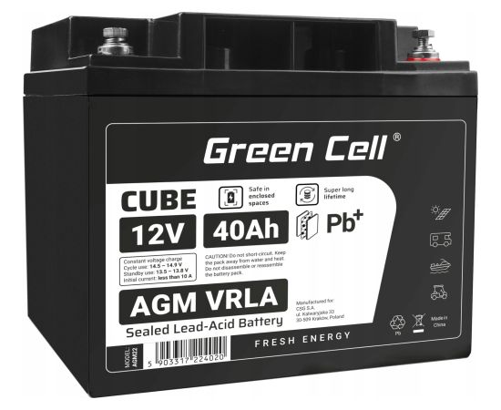Akumulators Green Cell Cube AGM VRLA IP54 12V 40Ah Jaunumi - Datori