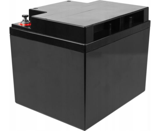 Akumulators Green Cell Cube AGM VRLA IP54 12V 40Ah Jaunumi - Datori
