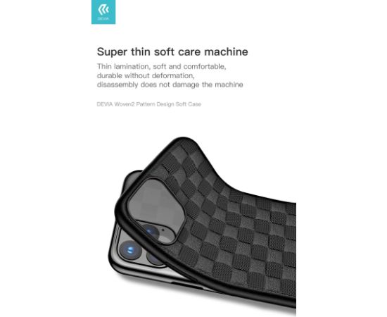 Devia Woven2 Pattern Design Soft Case iPhone 11 Pro black Чехлы - альтернативные