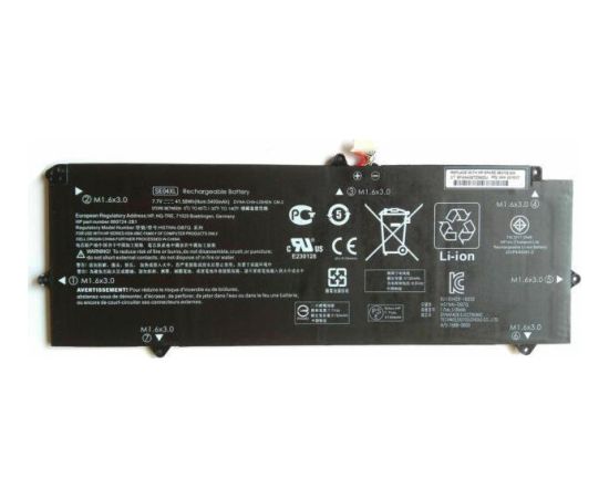 Akumulators HP Battery 4 Cell Li-Ion 2.7Ah Новинки Компьютерная техника