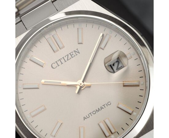 Citizen TSUYOSA Automatic NJ0151-88W Rokas pulksteņi 