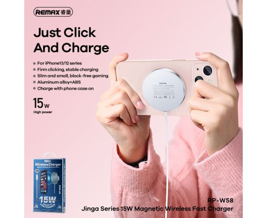 Wireless charger Remax RP-W58 15W white Bezvadu telefonu lādētāji