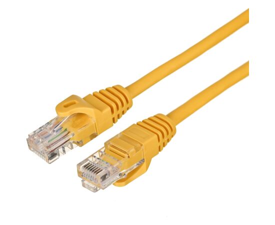 A-LAN KKU5ZOL0.5 networking cable Yellow 0.5 m Cat5e U/UTP (UTP) Tīkla vadi